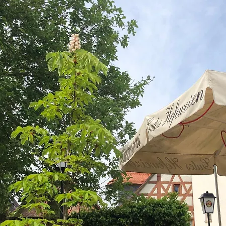 Kastanienbaum Bed & Breakfast 3*
